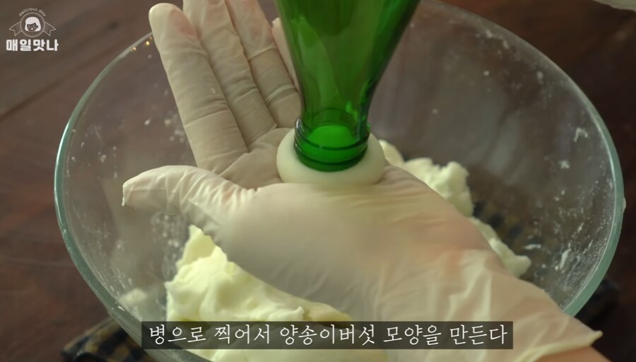 해외에서 핫하다는 한국?음식 ㄷㄷ_3.png