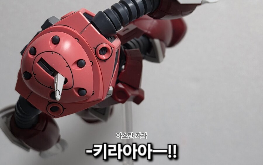 빔보다 강한건 더 큰 빔! (시드 프리덤 킷)_9.jpg