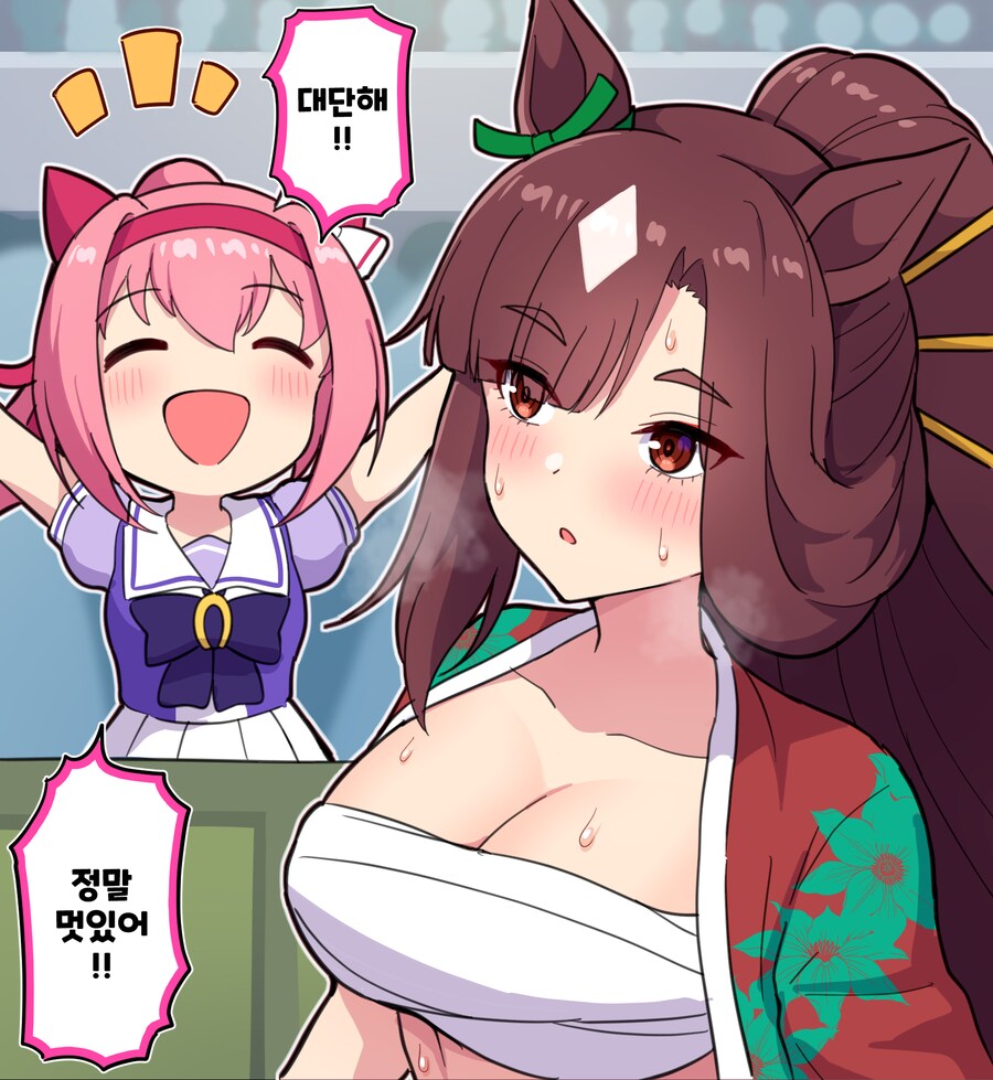 말딸)[그림] 비록 이기진 못했더라도_1.png