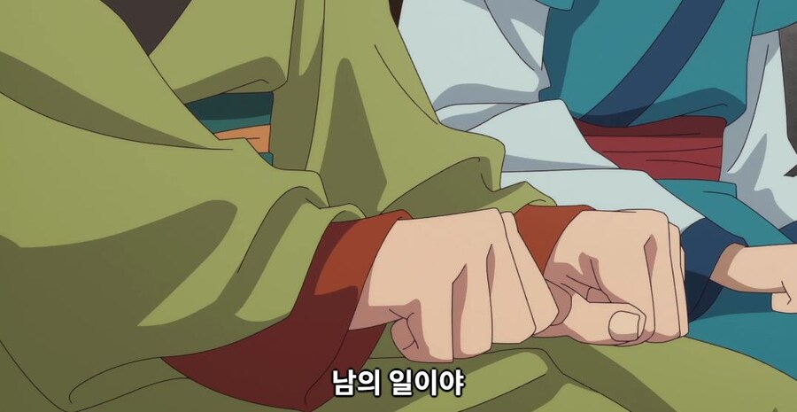 약사의혼잣말) 마오마오 특징 (스포)_15.jpg