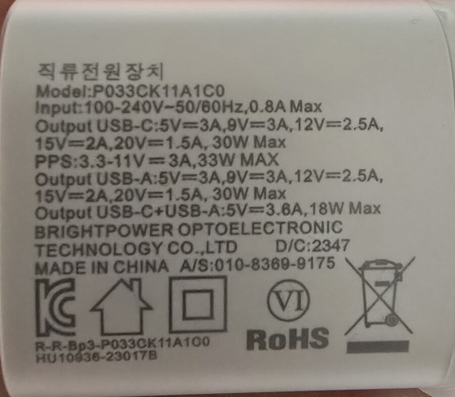 스위치2 충전기에 대해 챗gpt에게 물어본 결과.._2.jpg