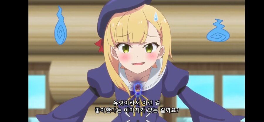 [슬라임 300년~ 2기] 흔한 마왕님이 하사하신 선물_14.jpg