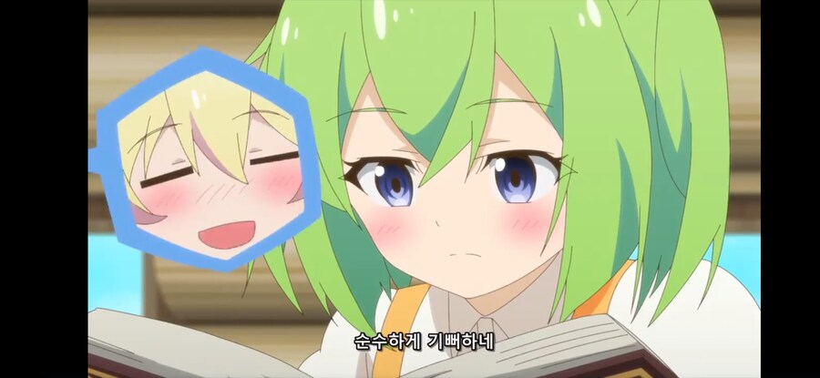 [슬라임 300년~ 2기] 흔한 마왕님이 하사하신 선물_24.jpg