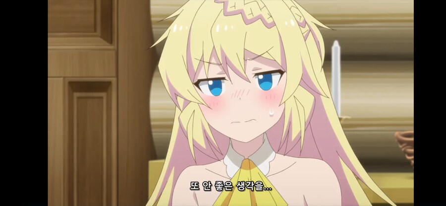 [슬라임 300년~ 2기] 흔한 마왕님이 하사하신 선물_29.jpg