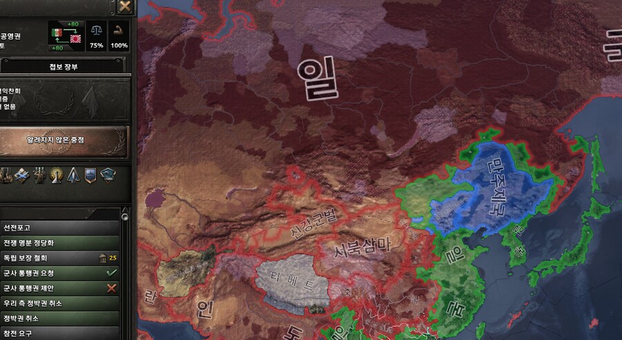 호이4)이새끼들뭐함_1.png
