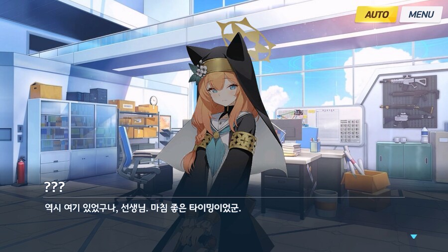 [Serenade Promenade] 제4화_12.jpg