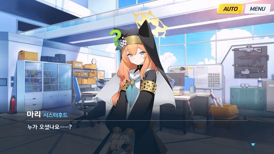 [Serenade Promenade] 제4화_14.jpg