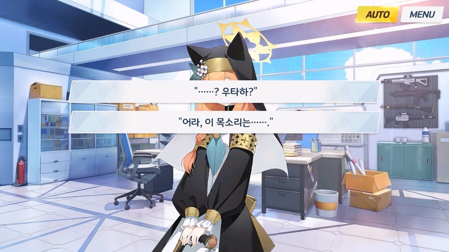 [Serenade Promenade] 제4화_15.jpg