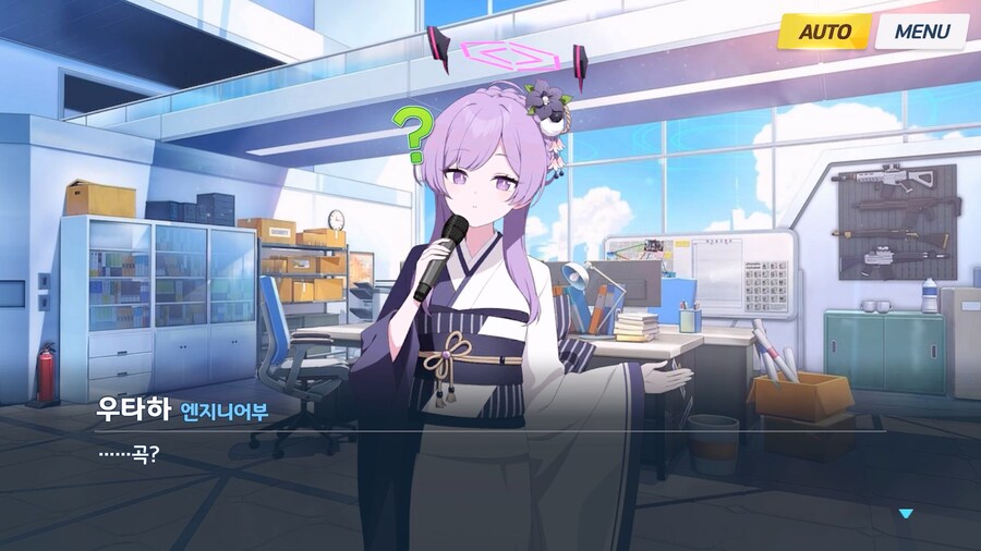 [Serenade Promenade] 제4화_24.jpg