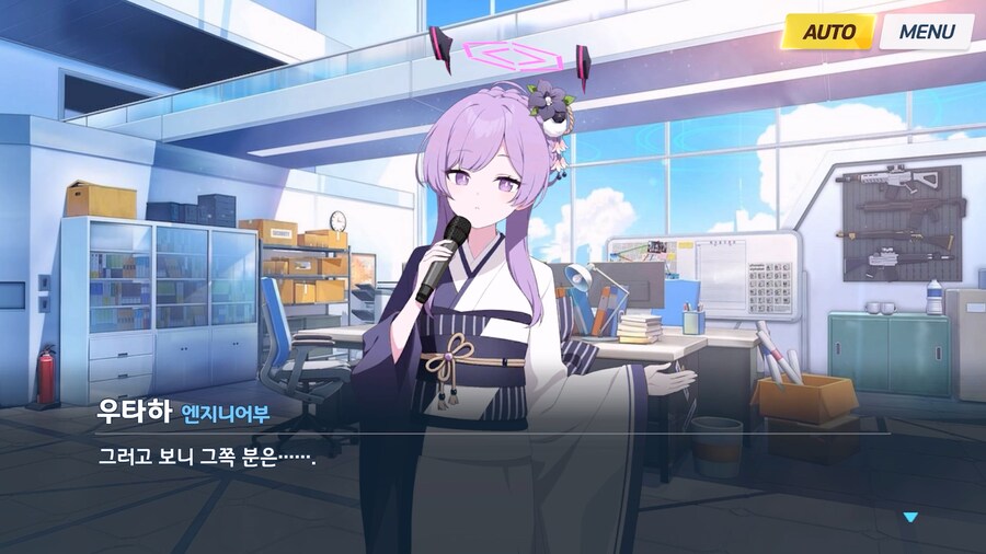 [Serenade Promenade] 제4화_41.jpg