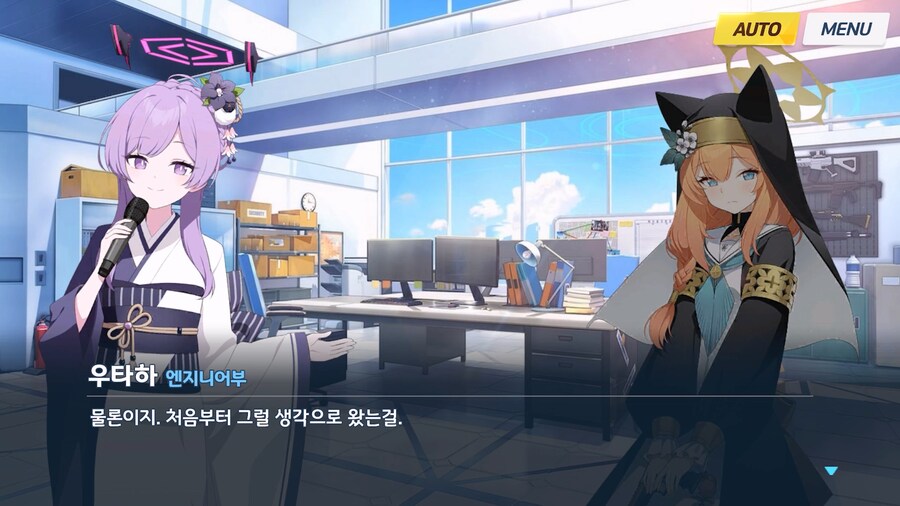 [Serenade Promenade] 제4화_67.jpg