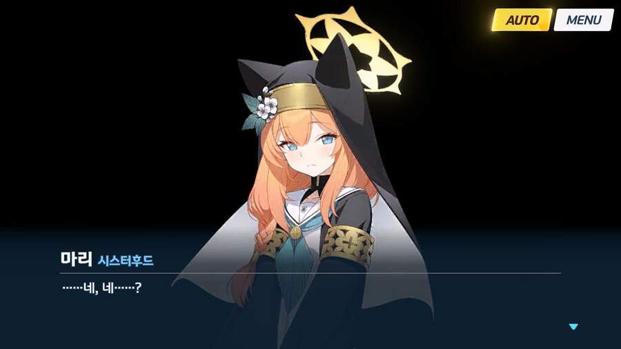 [Serenade Promenade] 제4화_120.jpg