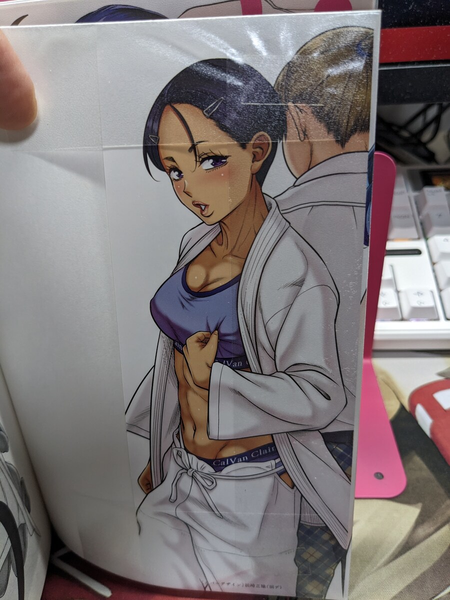 [아마즈메류타] 여풍 1-7 완결_17.jpg