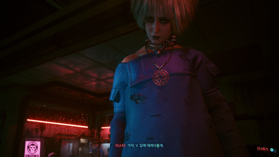 스위치 판 만족스럽네요_1.jpg