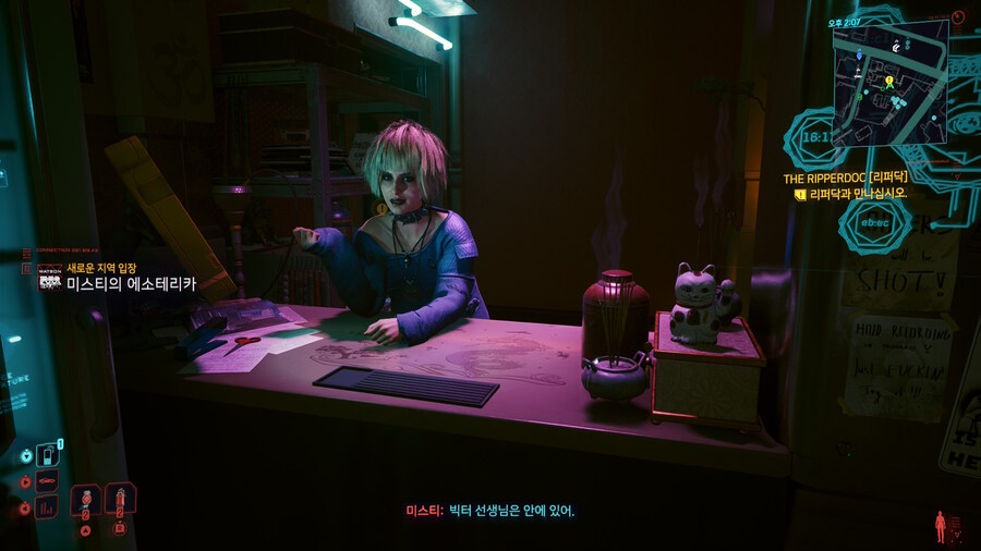 스위치 판 만족스럽네요_3.jpg