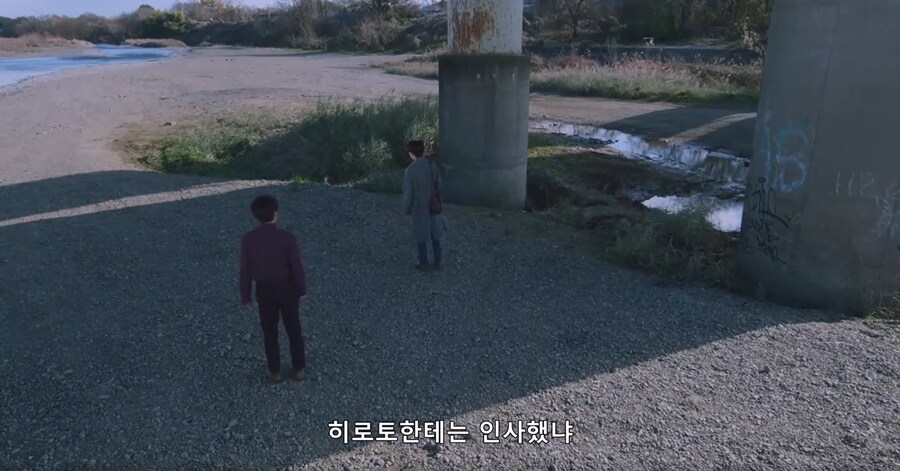[가면라이더 가브]한토의 답(스포)_2.png