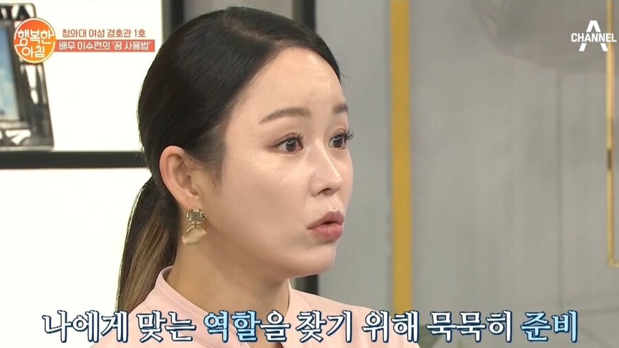 대통령 경호원하다 배우가 된 사람_3.jpg