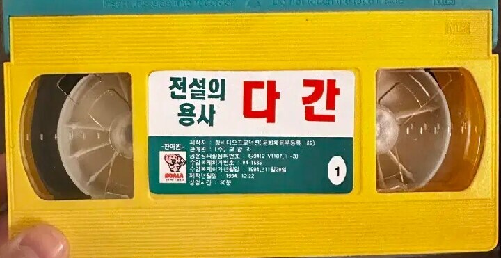 다간이 존나 틀딱 애니인 이유_2.jpg