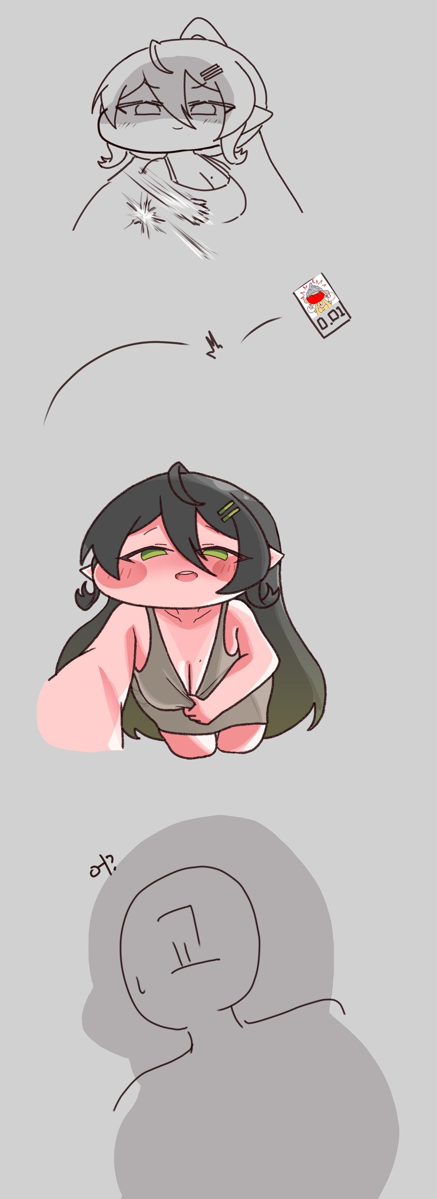 [트릭컬] 의외로 캐릭터들이 거부하는거.jpg_3.png