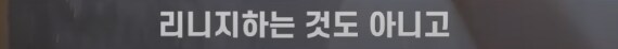 결혼은 '시작'인데 왜 시작하자마자 돈을 써야하는가_10.png