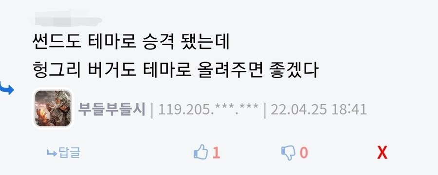 두렵읍니다_1.jpg