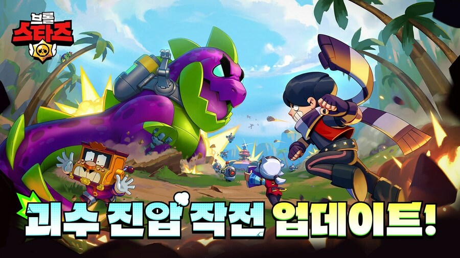 브롤로 이미지