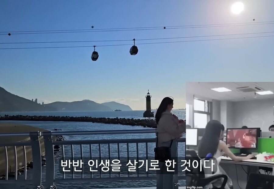휴식을 위해 '귀촌'을 한 사람들이 깨닫게 되는 현실_13.jpg