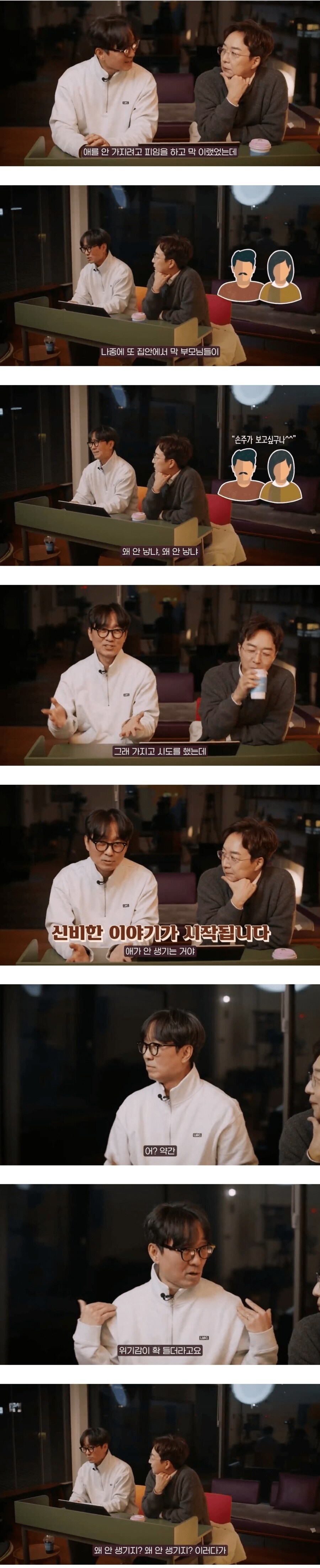 한의학 레전드 후기 중 하나.jpg_1.png