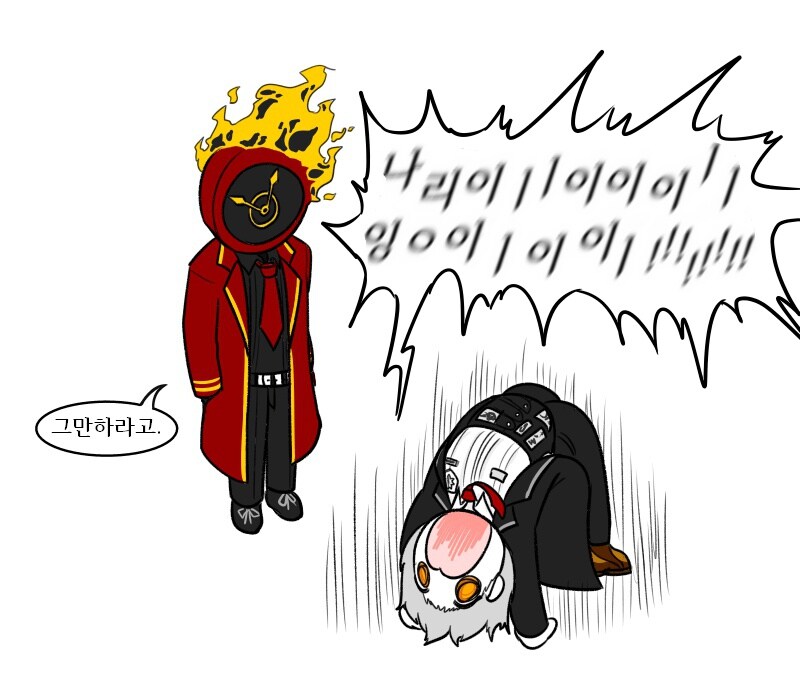 [림버스]돈키호테가 단테를 부르는 방식_4.jpg