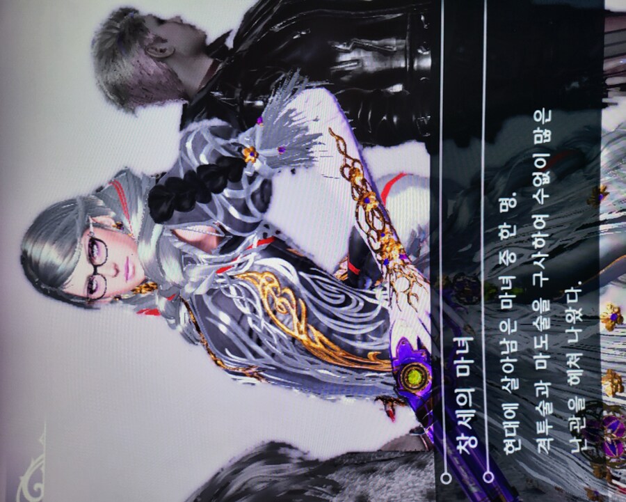 스위치1 일반모드,스위치2 4k모드, m클레식+4k게이머_1.jpg