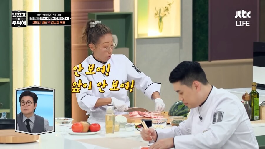 냉부)갑자기 수박 씨 빼달라는 쉐프_7.png