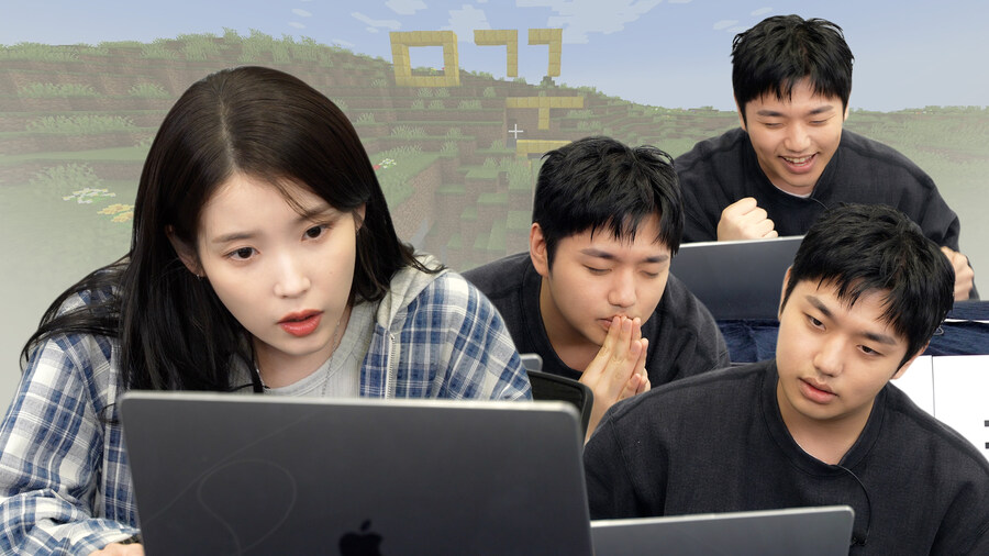 [IUTV] 마미뮤 분노의 마인크래프트! (w.샘킴)_1.jpg