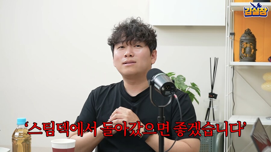 카잔) 극악무도한 띵진.jpg_2.png