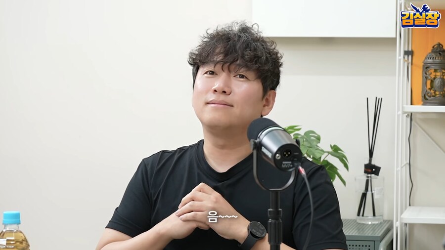 카잔) 극악무도한 띵진.jpg_6.png