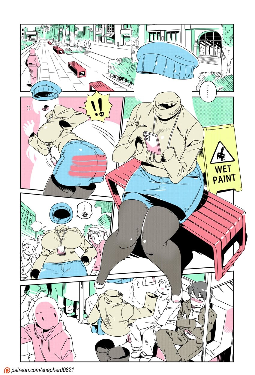 [망가] 위기를 벗어나는 투명인간쨩_1.jpg