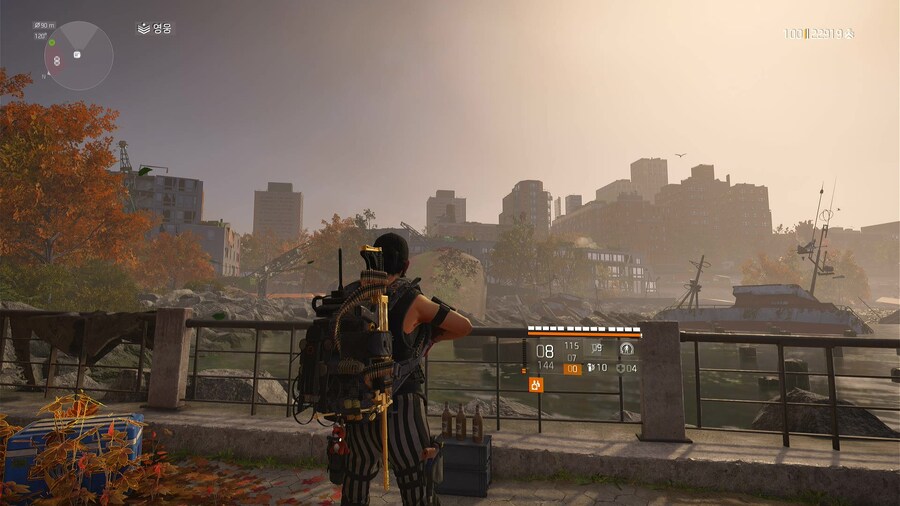 브루클린 숨겨진 아이템_2.jpg