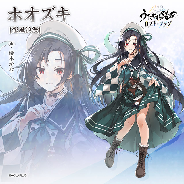 칭송받는자)여자 아닌 남캐 모음_3.jpeg