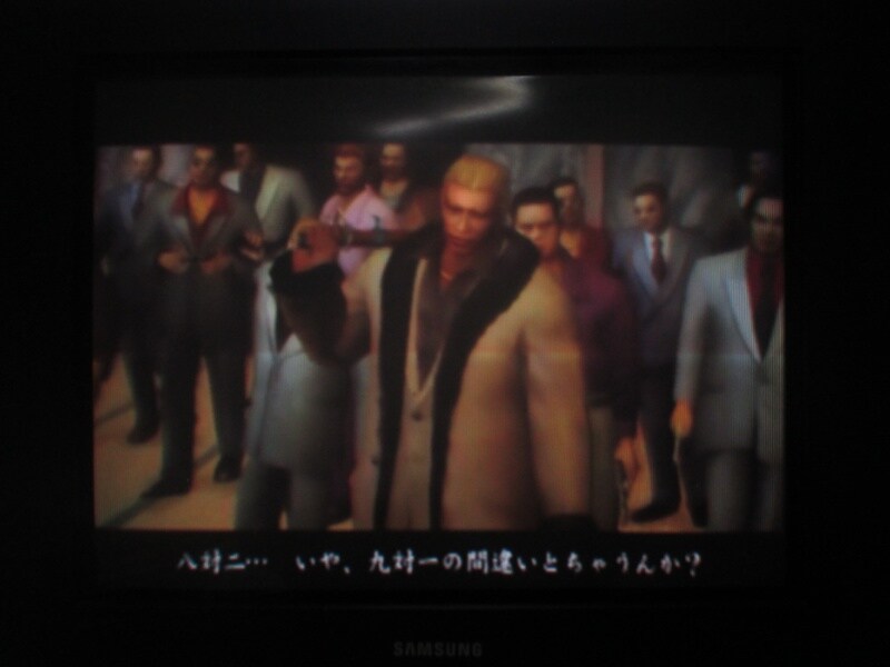 용과 같이 2 (2)_15.jpg