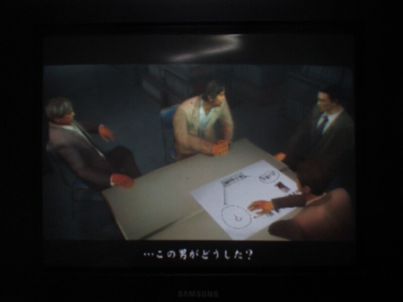 용과 같이 2 (2)_30.jpg