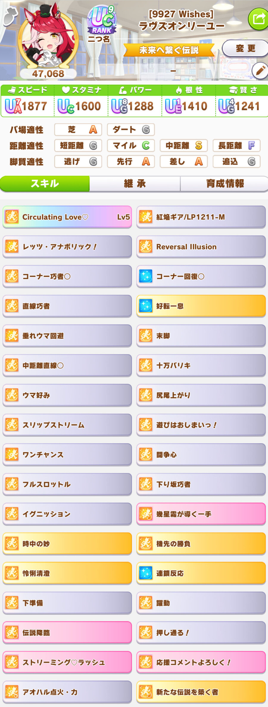 고점갱신_5.jpg