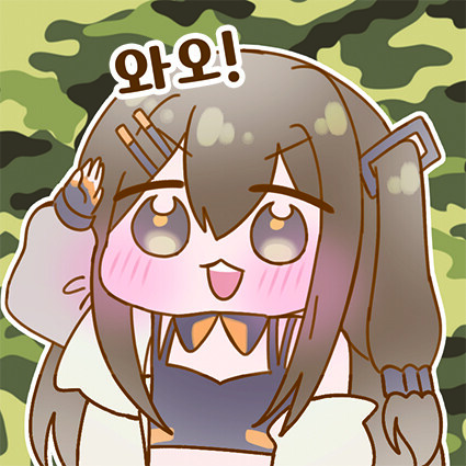 이번 주 개발교정 도전...!! (노컨, 48~58%)_4.jpg
