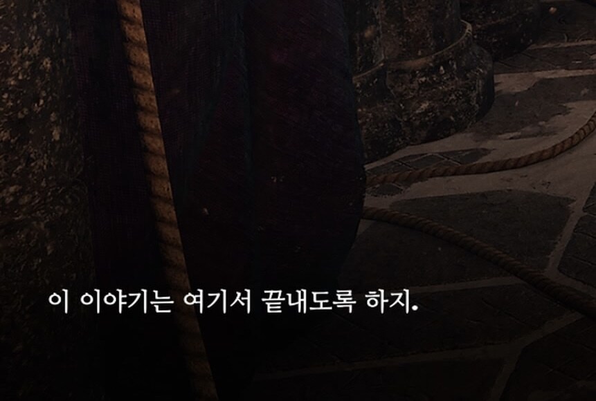 (마지막짤만 약스포) 클리어! 회차플은 없네요_5.jpg