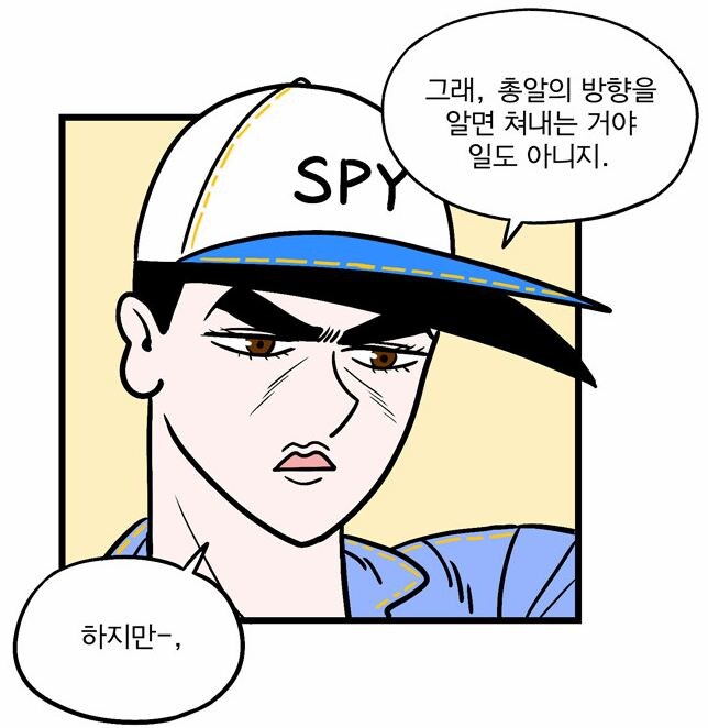 냉병기 시대가 끝나고 화기의 시대가 온 이유_3.jpg