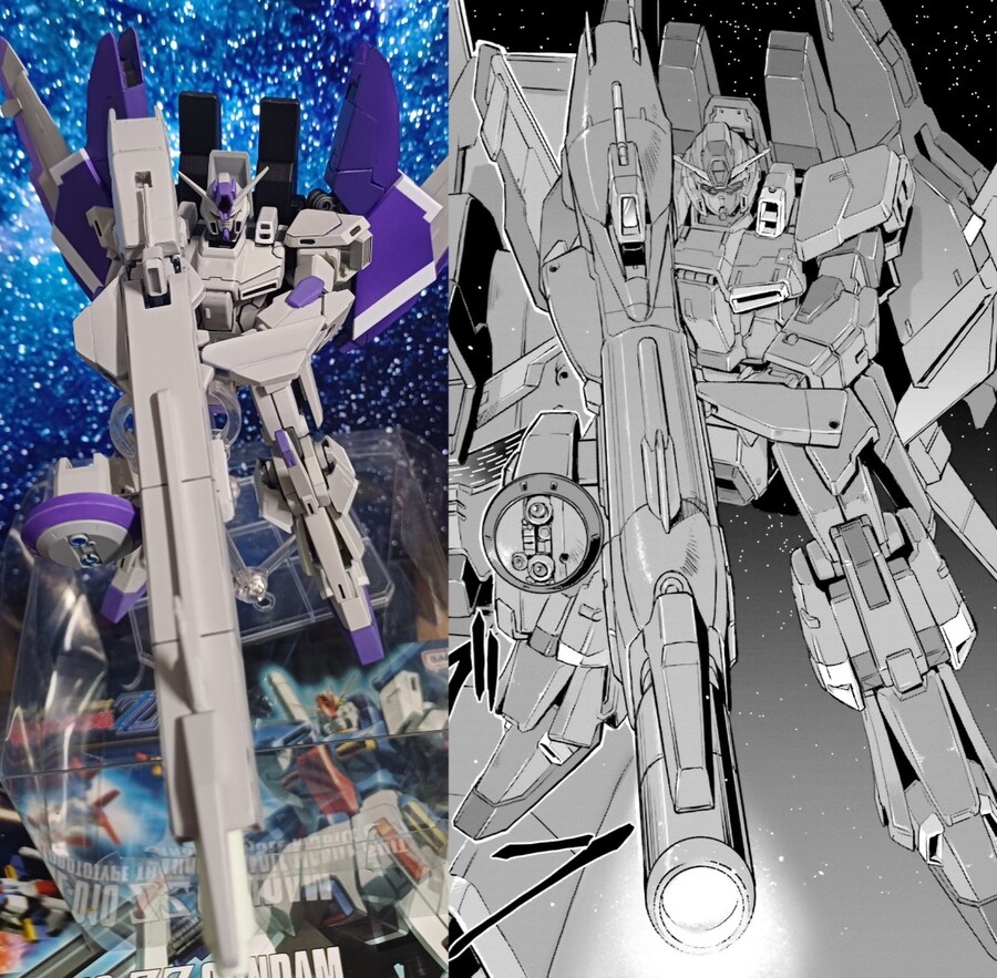 MSZ-010A1 세타 플러스 シータプラス_7.jpg