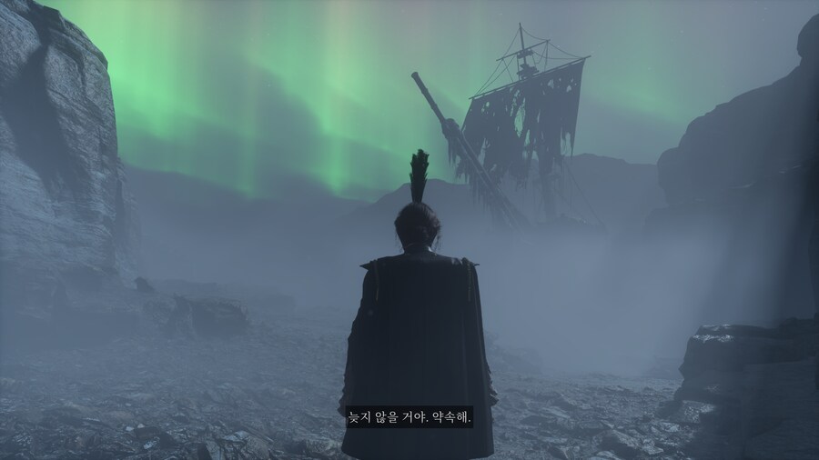 [스포]P의 거짓 : 서곡 엔딩_16.png