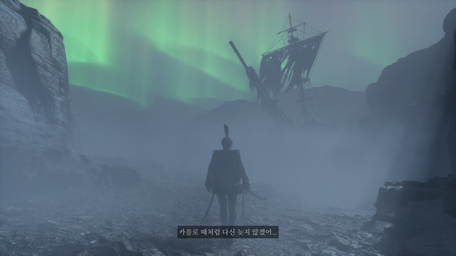 [스포]P의 거짓 : 서곡 엔딩_17.png