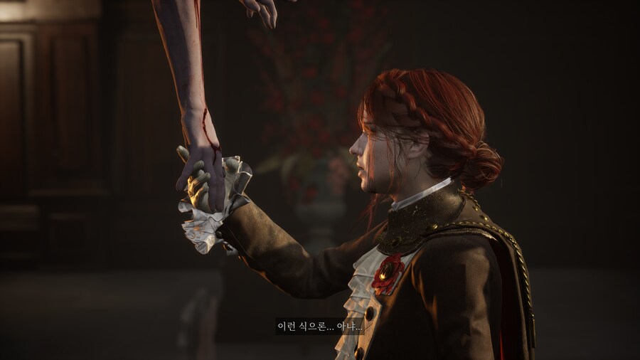 [스포]P의 거짓 : 서곡 엔딩_48.png