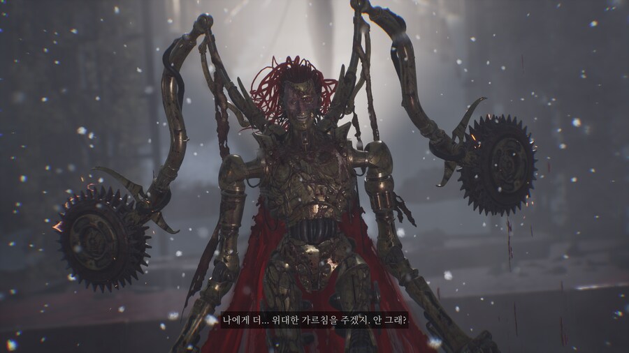 [스포]P의 거짓 : 서곡 엔딩_66.png
