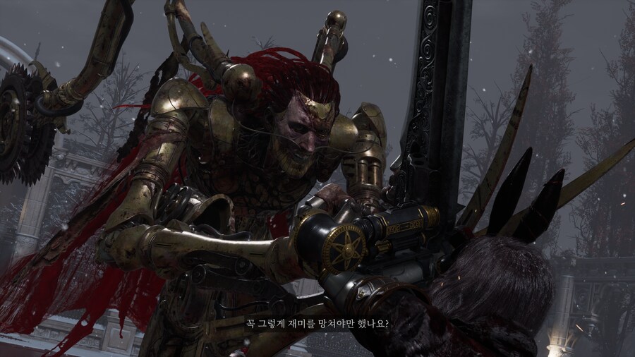 [스포]P의 거짓 : 서곡 엔딩_73.png