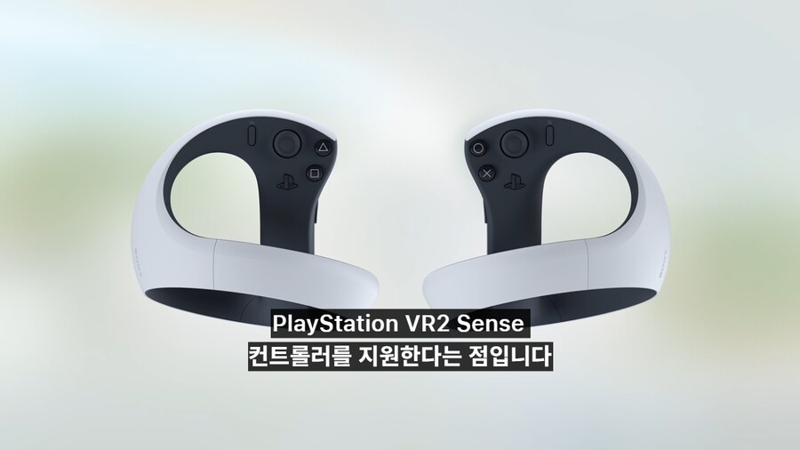 PS VR2 컨트롤러 애플 비전 프로 지원_3.png